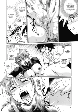 Page 7 of Kemono-tachi no Bansan 3