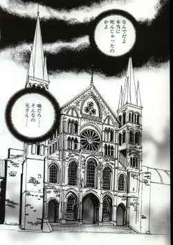 Page 11 of Go Go Runna