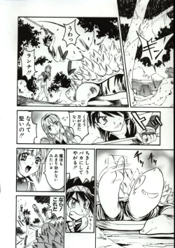 Page 95 of Go Go Runna