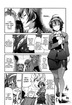 Page 120 of Teacher X Teacher