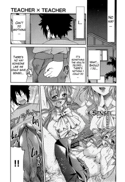 Page 146 of Teacher X Teacher