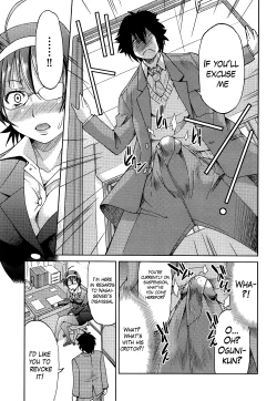 Page 148 of Teacher X Teacher