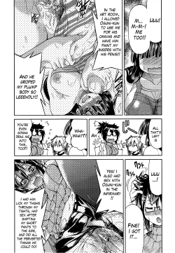 Page 153 of Teacher X Teacher