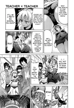 Page 154 of Teacher X Teacher