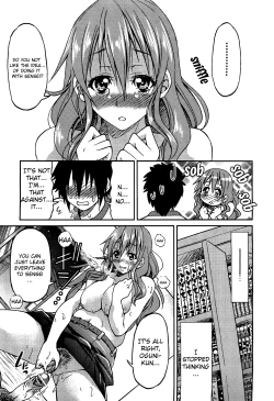 Page 19 of Teacher X Teacher