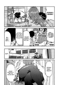 Page 43 of Teacher X Teacher