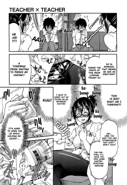 Page 46 of Teacher X Teacher