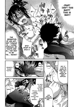 Page 49 of Teacher X Teacher