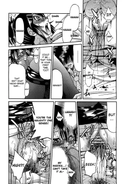 Page 55 of Teacher X Teacher