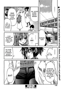 Page 61 of Teacher X Teacher