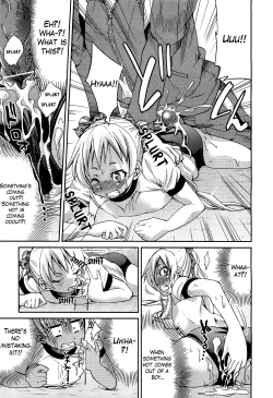 Page 73 of Teacher X Teacher