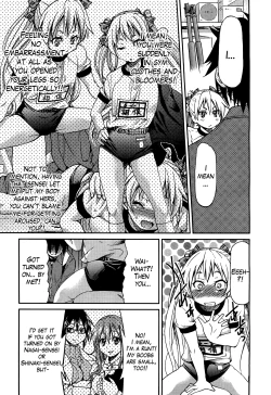 Page 75 of Teacher X Teacher