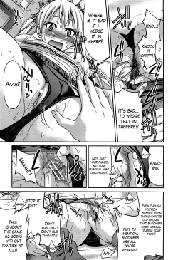 Page 79 of Teacher X Teacher