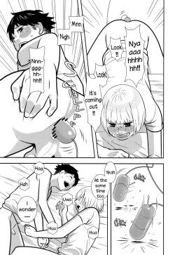 Page 9 of Gang Biyori