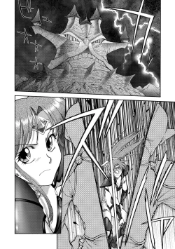 Page 6 of FIGHTING BEAUTY