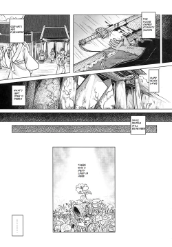 Page 90 of Tale of the Mirror