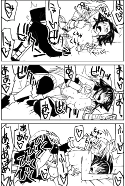 Page 13 of Naruga-san no Chinko 2