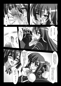 Page 16 of Dai Ikkai Chikichiki Medaka-chan Shichihenge~!