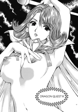 Page 2 of Bouken Jiten - LV1 Hoimi Hajime