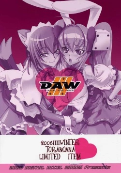 Page 24 of INAZUMA UNDER WORLD