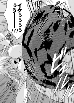 Page 22 of MONSTER CROSS