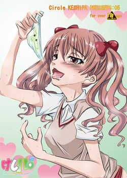 Download Pantsu Sommelier Kuroko