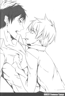 Page 39 of KISS THE DAMAGE