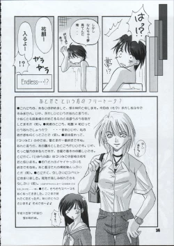 Page 35 of Tabeta Kigasuru 66