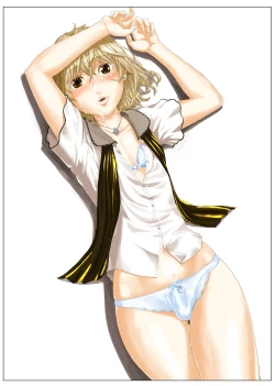 Page 24 of Kimini au Natsu