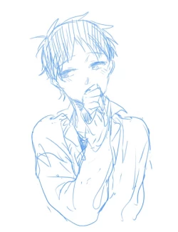 Page 51 of Dere-tsun