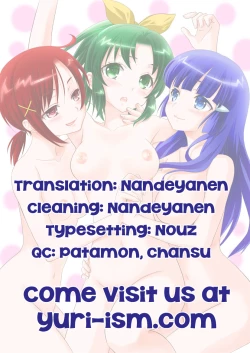 Page 31 of Fuwafuwa Ofuro Ecchi - Sweet Bath Time