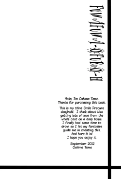 Page 3 of Fuwafuwa Ofuro Ecchi - Sweet Bath Time