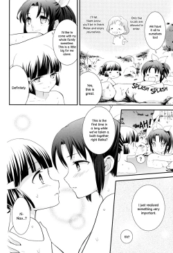 Page 5 of Fuwafuwa Ofuro Ecchi - Sweet Bath Time