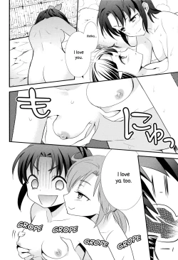 Page 7 of Fuwafuwa Ofuro Ecchi - Sweet Bath Time