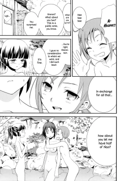 Page 8 of Fuwafuwa Ofuro Ecchi - Sweet Bath Time