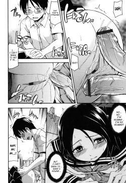 Page 112 of Himitsu no