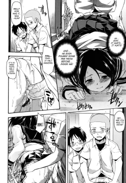 Page 116 of Himitsu no