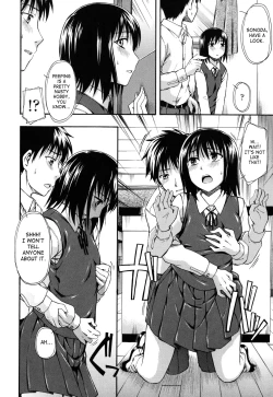 Page 148 of Himitsu no