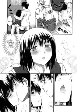 Page 155 of Himitsu no