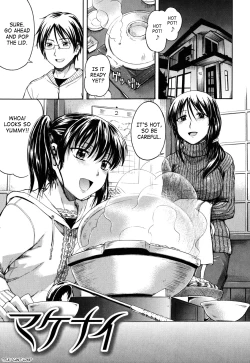 Page 165 of Himitsu no