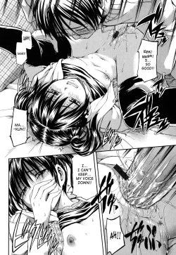 Page 182 of Himitsu no