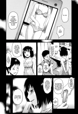 Page 24 of Himitsu no