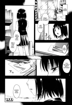 Page 42 of Himitsu no