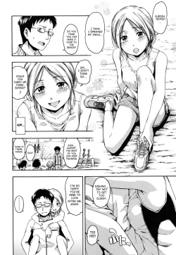 Page 44 of Himitsu no