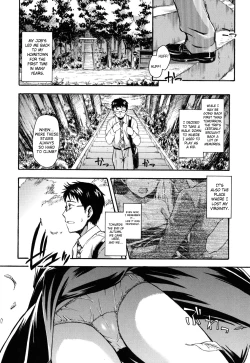 Page 84 of Himitsu no