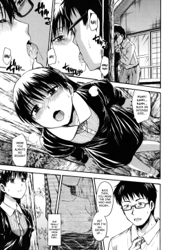 Page 87 of Himitsu no