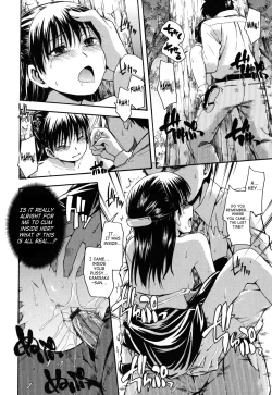 Page 98 of Himitsu no