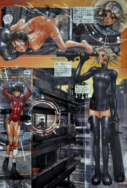 Page 10 of W-Tails Cat 2