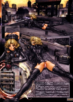 Page 13 of W Tails Cat 2