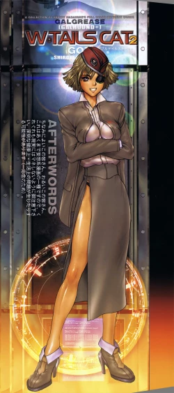 Page 4 of W Tails Cat 2